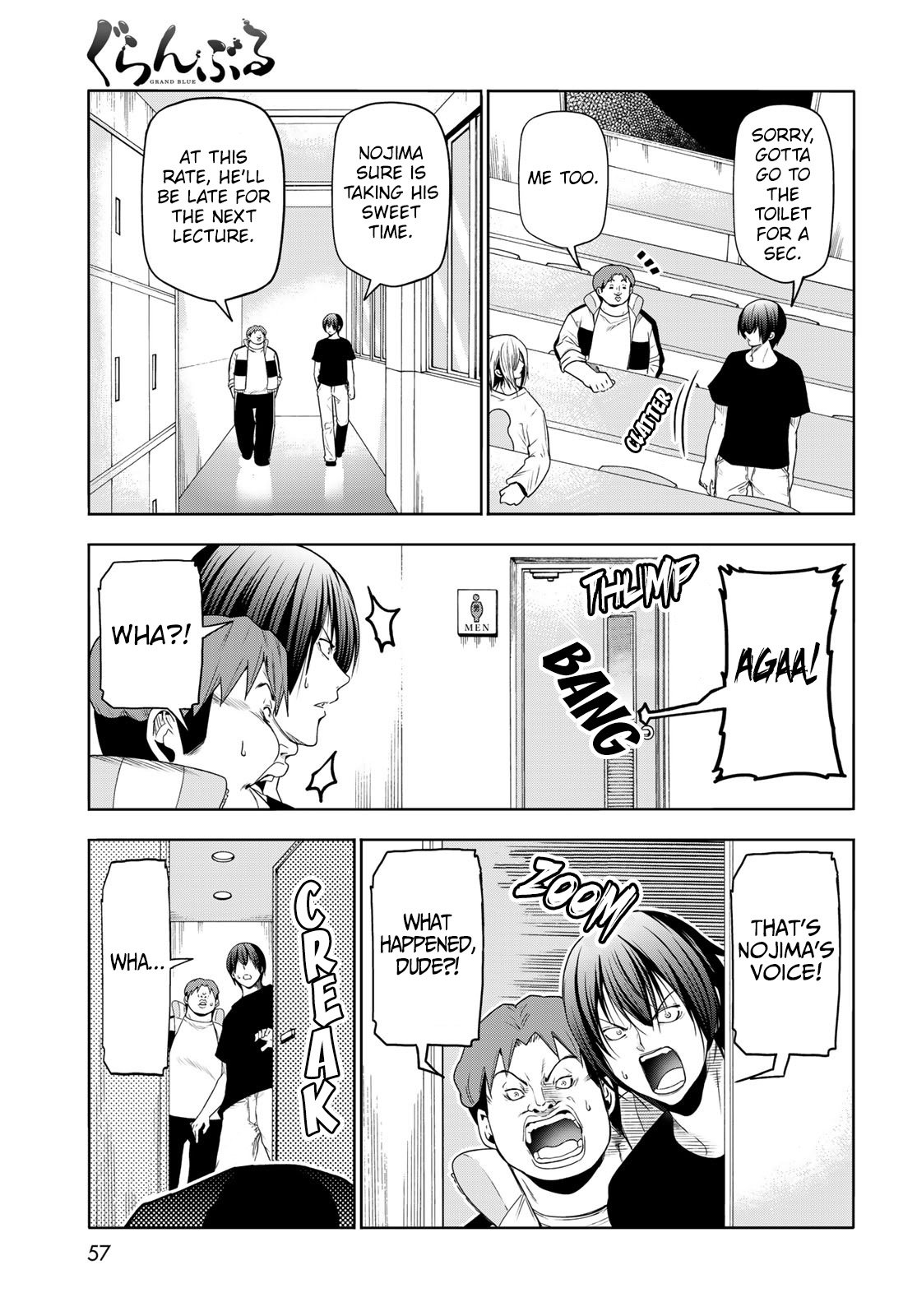 Grand Blue, Chapter 79.5 image 18